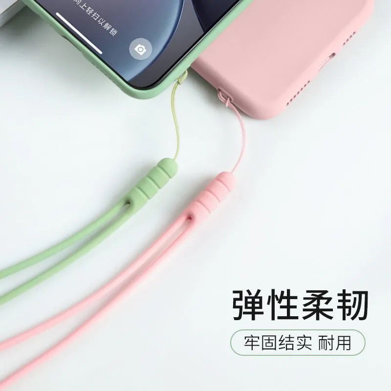 手机挂绳腕带短款手腕液态硅胶防摔防丢绳短挂手钥匙扣挂件绳通用